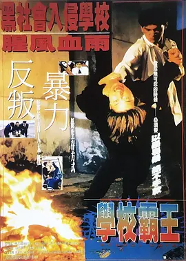 亚州在线视频